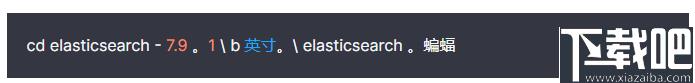 Elasticsearch下载,搜索引擎