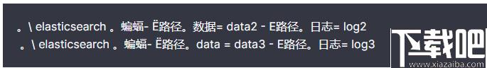 Elasticsearch下载,搜索引擎