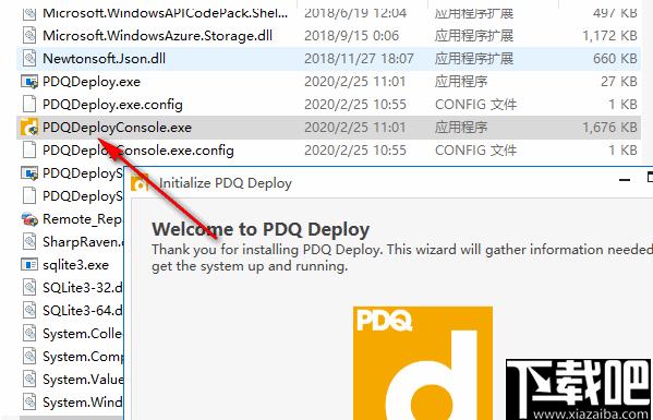 PDQ Deploy Enterprise下载,软件部署,服务器