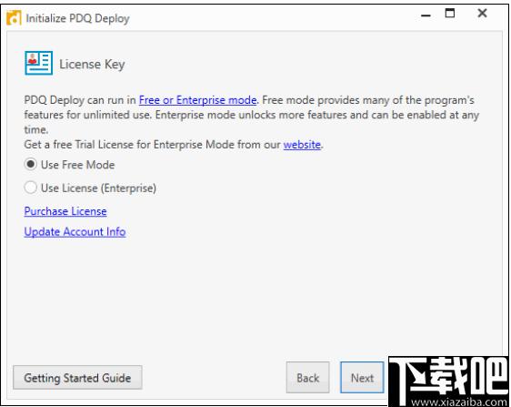 PDQ Deploy Enterprise下载,软件部署,服务器