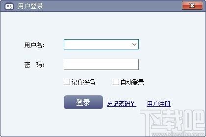 小脑袋智能推广软件360专版下载,小脑袋智能推广,网页辅助,竞价软件
