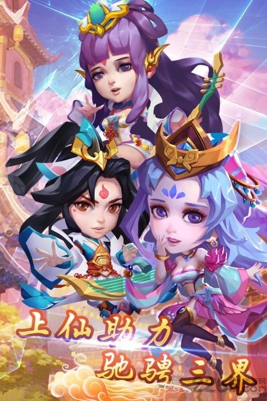 果盘大圣神威bt版下载,大圣神威,西游手游,pk手游,果盘手游