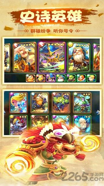 元素觉醒bt版下载,魔幻手游,魔兽手游,元素觉醒