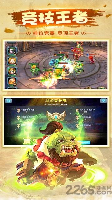 元素觉醒bt版下载,魔幻手游,魔兽手游,元素觉醒